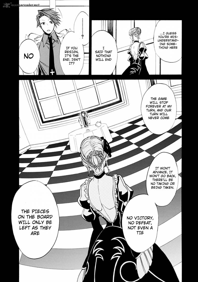 Umineko no Naku Koro ni Episode 4 Chapter 22 page 19 - Chapter 22 : Ushiromiya Batora?