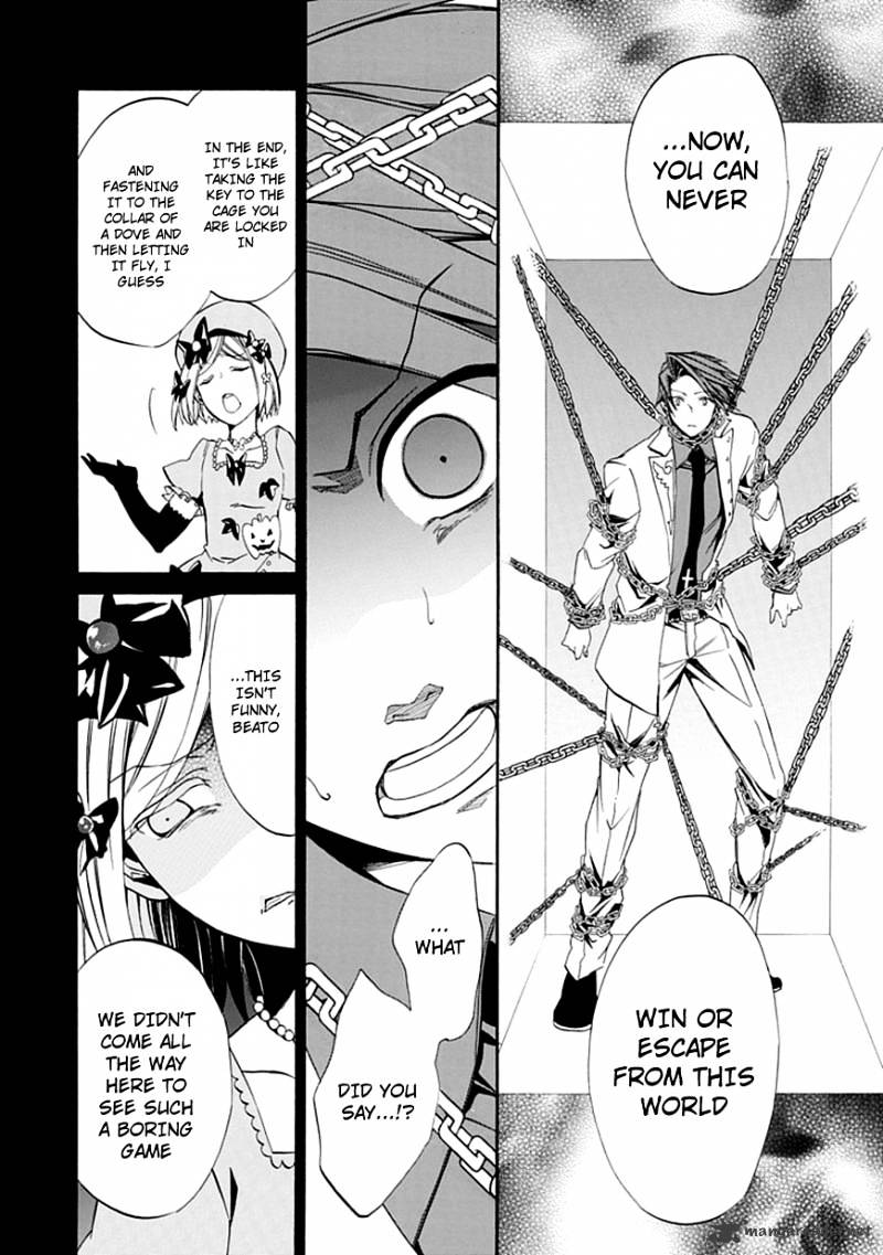 Umineko no Naku Koro ni Episode 4 Chapter 22 page 22 - Chapter 22 : Ushiromiya Batora?