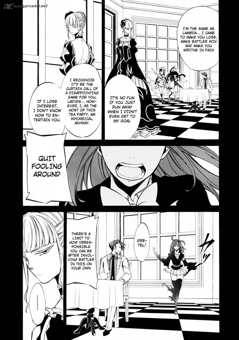 Umineko no Naku Koro ni Episode 4 Chapter 22 page 23 - Chapter 22 : Ushiromiya Batora?