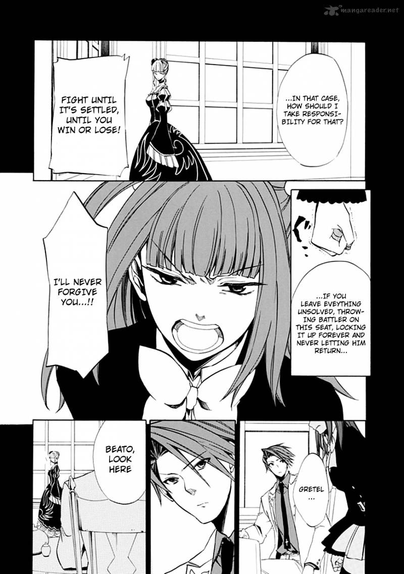 Umineko no Naku Koro ni Episode 4 Chapter 22 page 24 - Chapter 22 : Ushiromiya Batora?