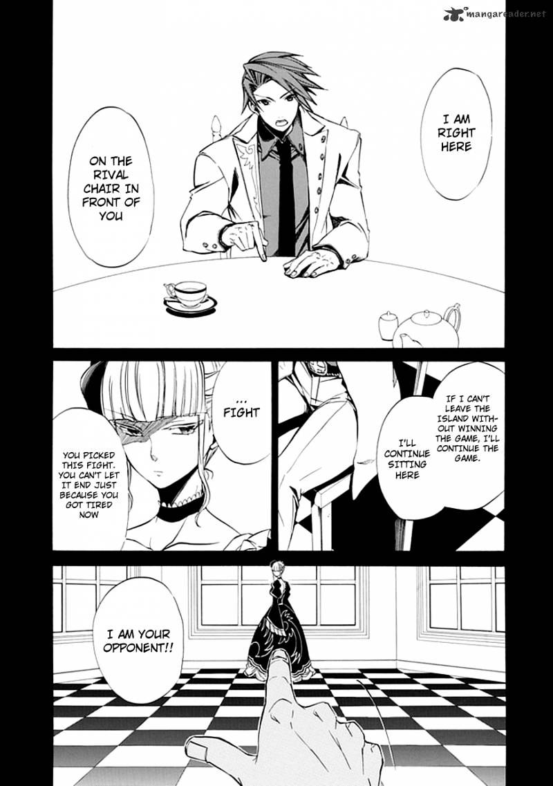 Umineko no Naku Koro ni Episode 4 Chapter 22 page 25 - Chapter 22 : Ushiromiya Batora?