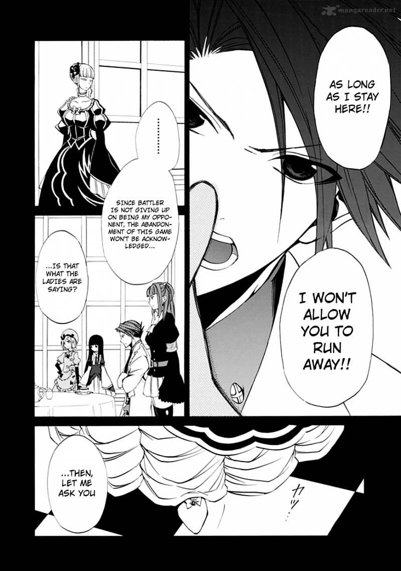 Umineko no Naku Koro ni Episode 4 Chapter 22 page 26 - Chapter 22 : Ushiromiya Batora?