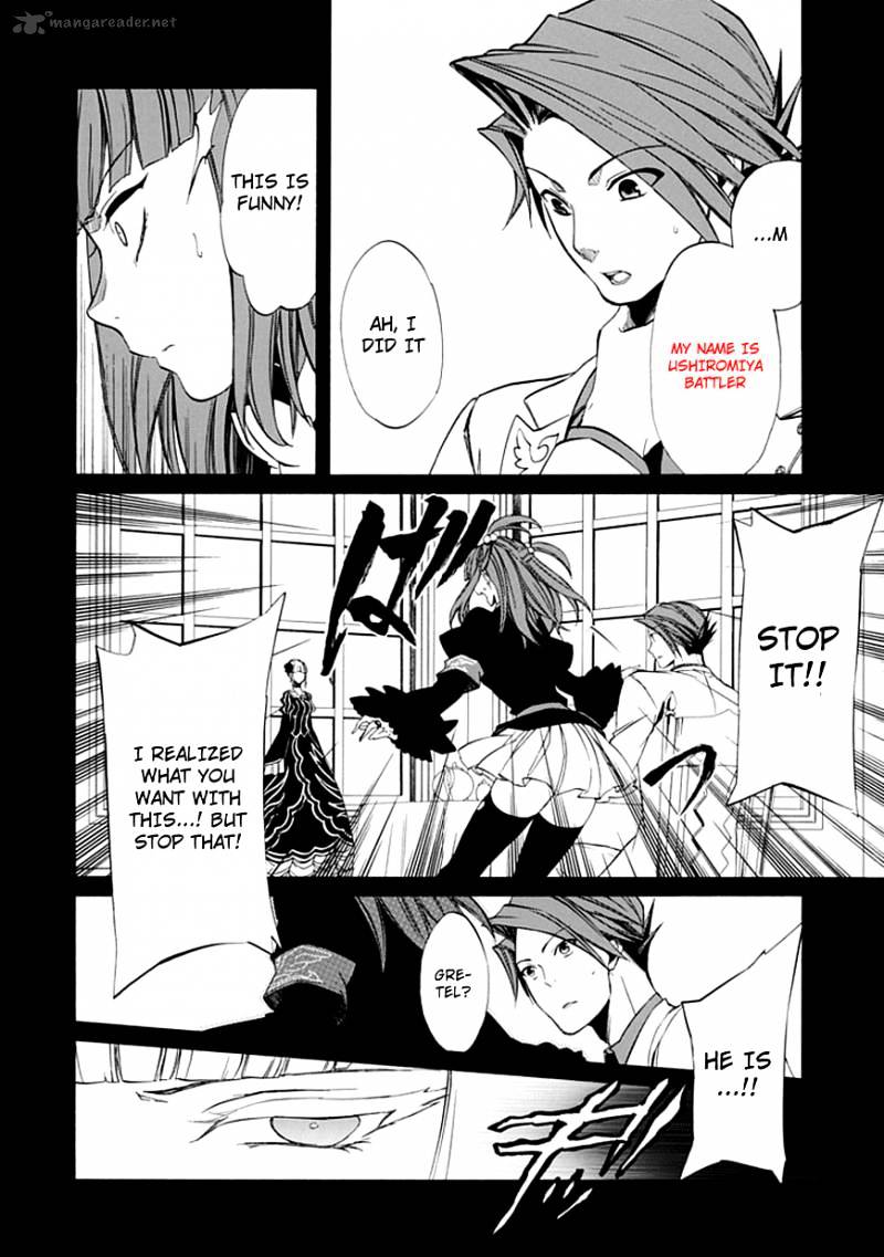 Umineko no Naku Koro ni Episode 4 Chapter 22 page 28 - Chapter 22 : Ushiromiya Batora?