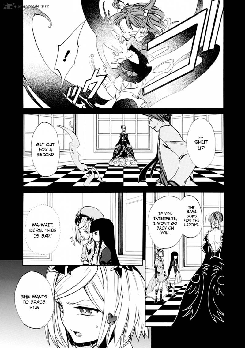 Umineko no Naku Koro ni Episode 4 Chapter 22 page 29 - Chapter 22 : Ushiromiya Batora?