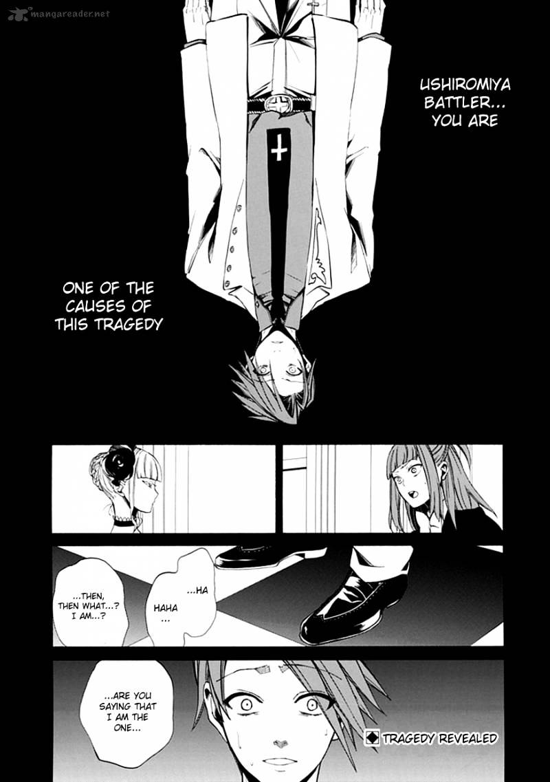 Umineko no Naku Koro ni Episode 4 Chapter 22 page 3 - Chapter 22 : Ushiromiya Batora?