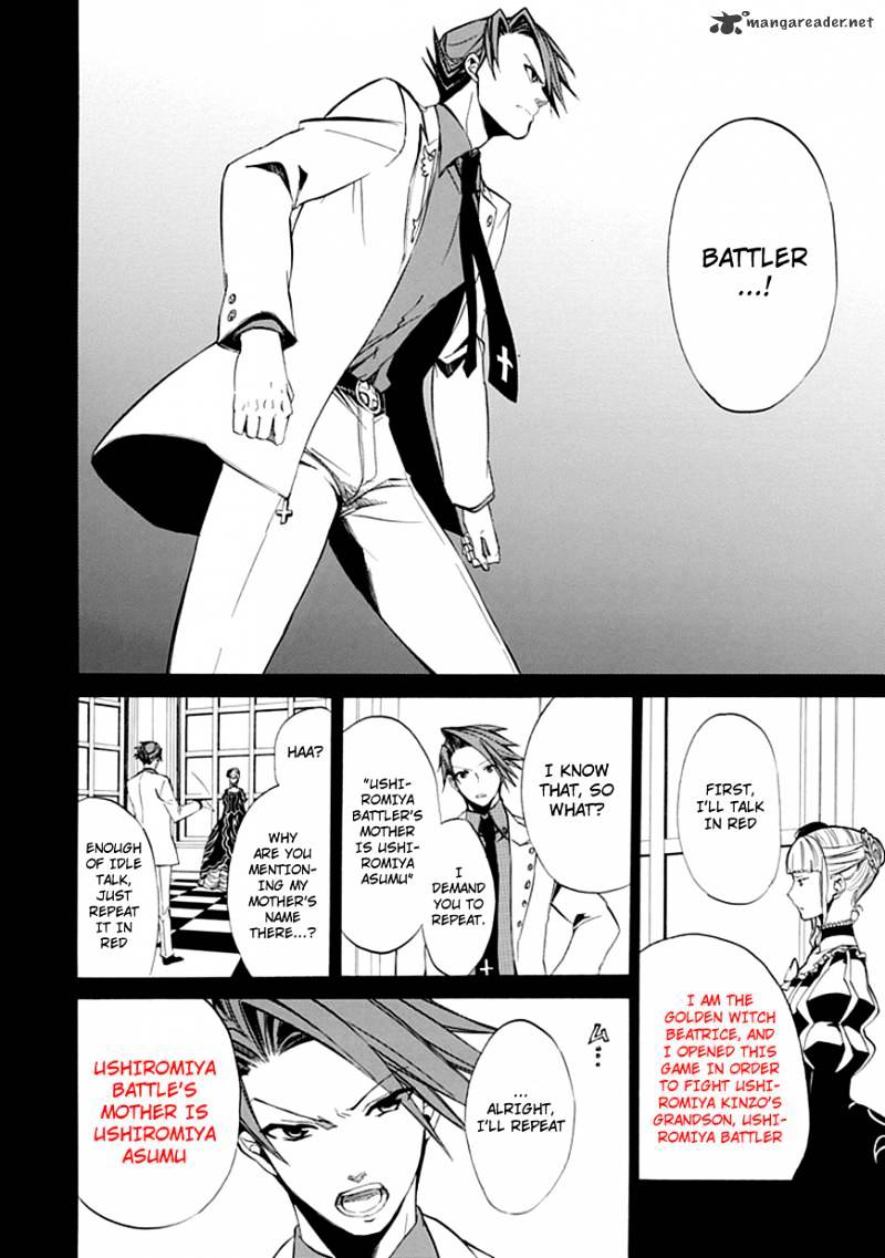 Umineko no Naku Koro ni Episode 4 Chapter 22 page 30 - Chapter 22 : Ushiromiya Batora?