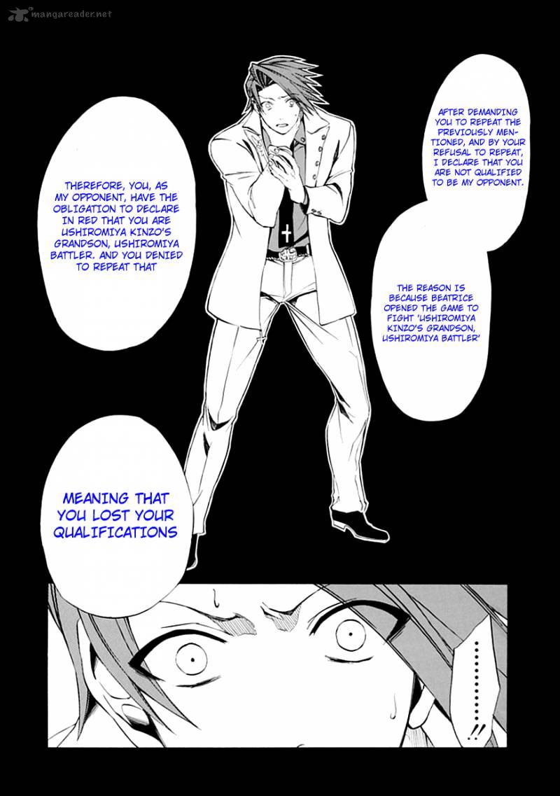 Umineko no Naku Koro ni Episode 4 Chapter 22 page 34 - Chapter 22 : Ushiromiya Batora?
