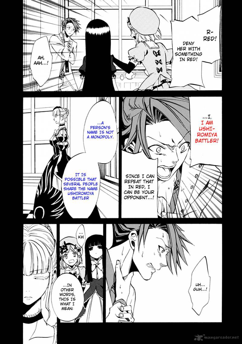 Umineko no Naku Koro ni Episode 4 Chapter 22 page 35 - Chapter 22 : Ushiromiya Batora?