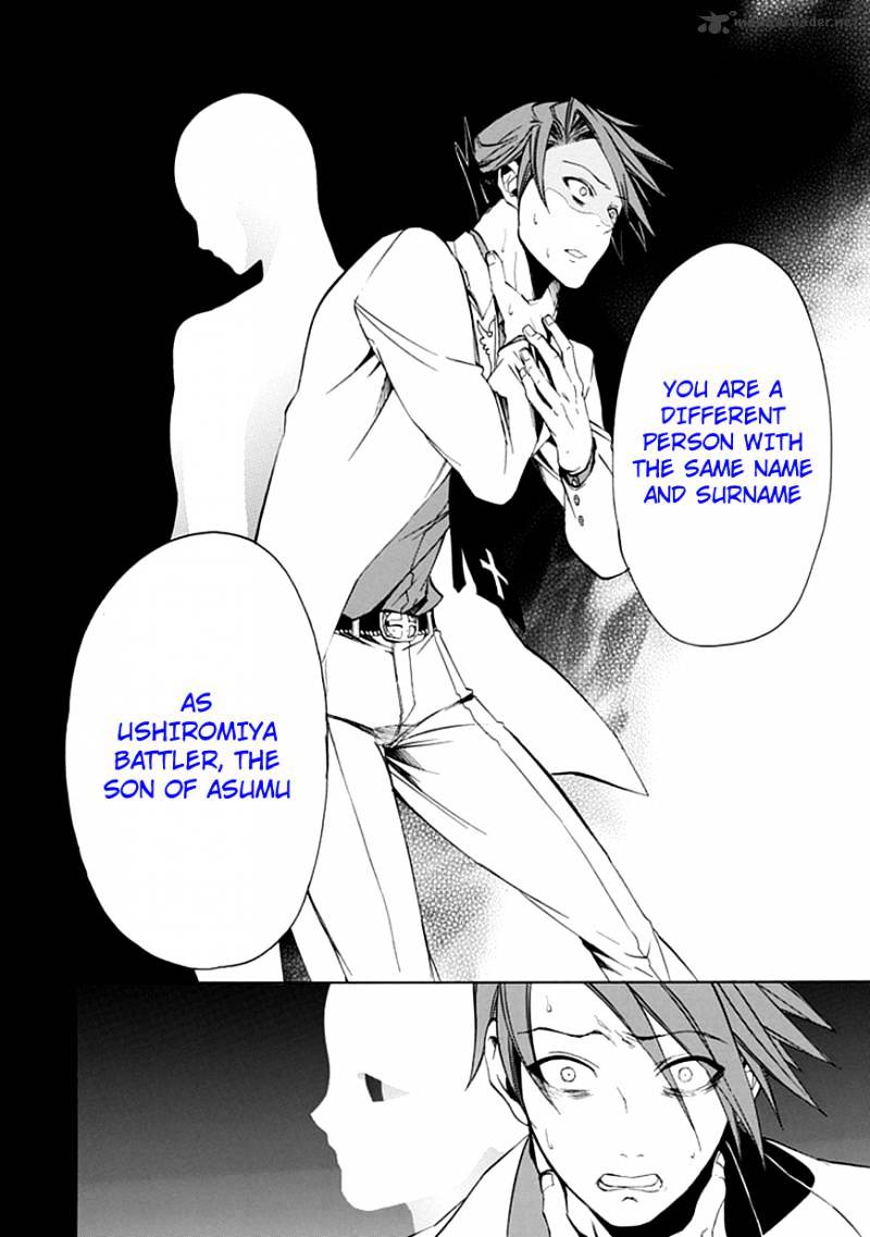 Umineko no Naku Koro ni Episode 4 Chapter 22 page 36 - Chapter 22 : Ushiromiya Batora?
