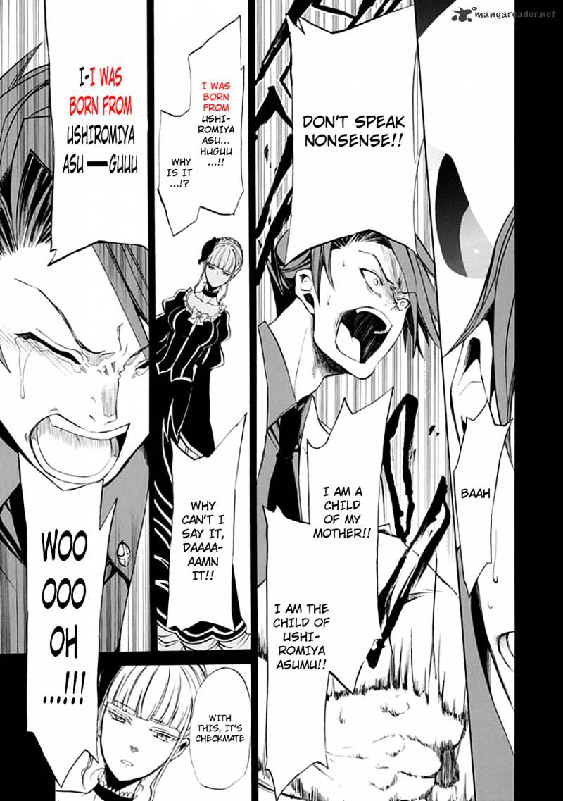 Umineko no Naku Koro ni Episode 4 Chapter 22 page 37 - Chapter 22 : Ushiromiya Batora?