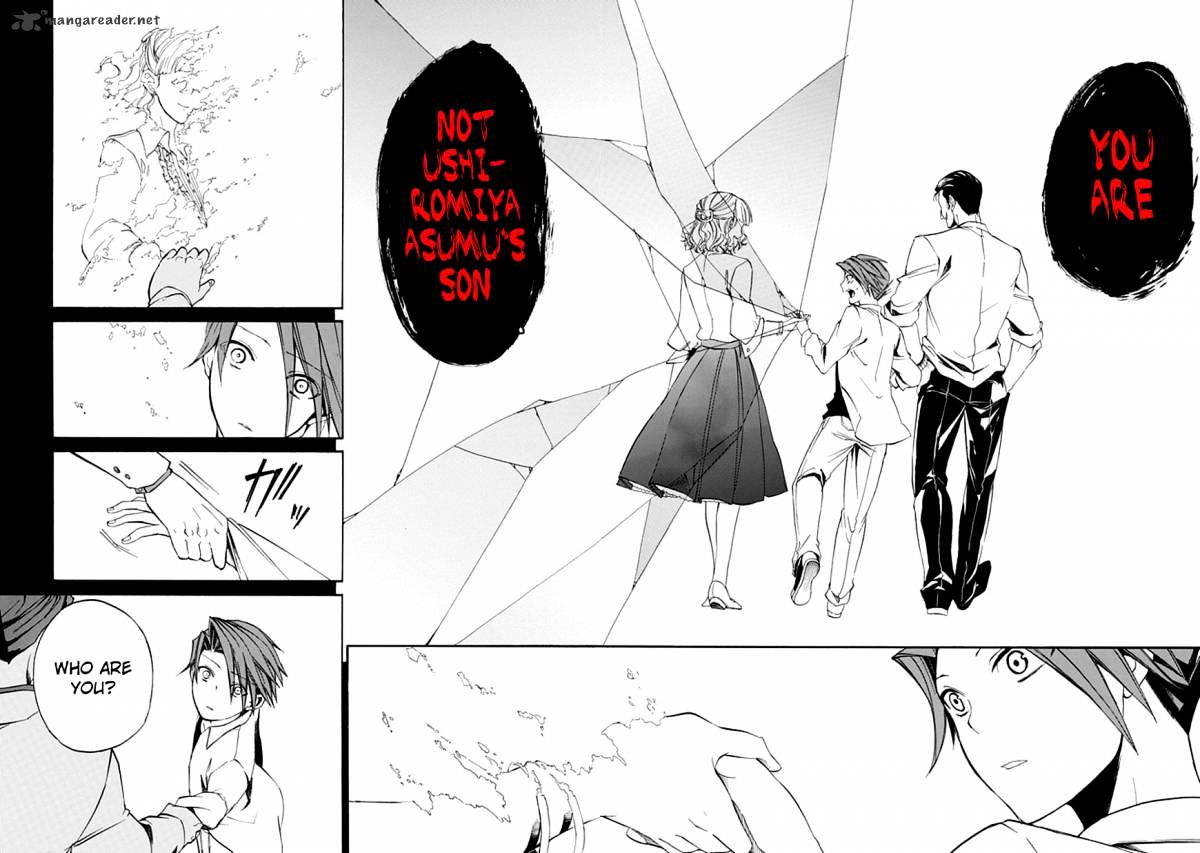 Umineko no Naku Koro ni Episode 4 Chapter 22 page 38 - Chapter 22 : Ushiromiya Batora?