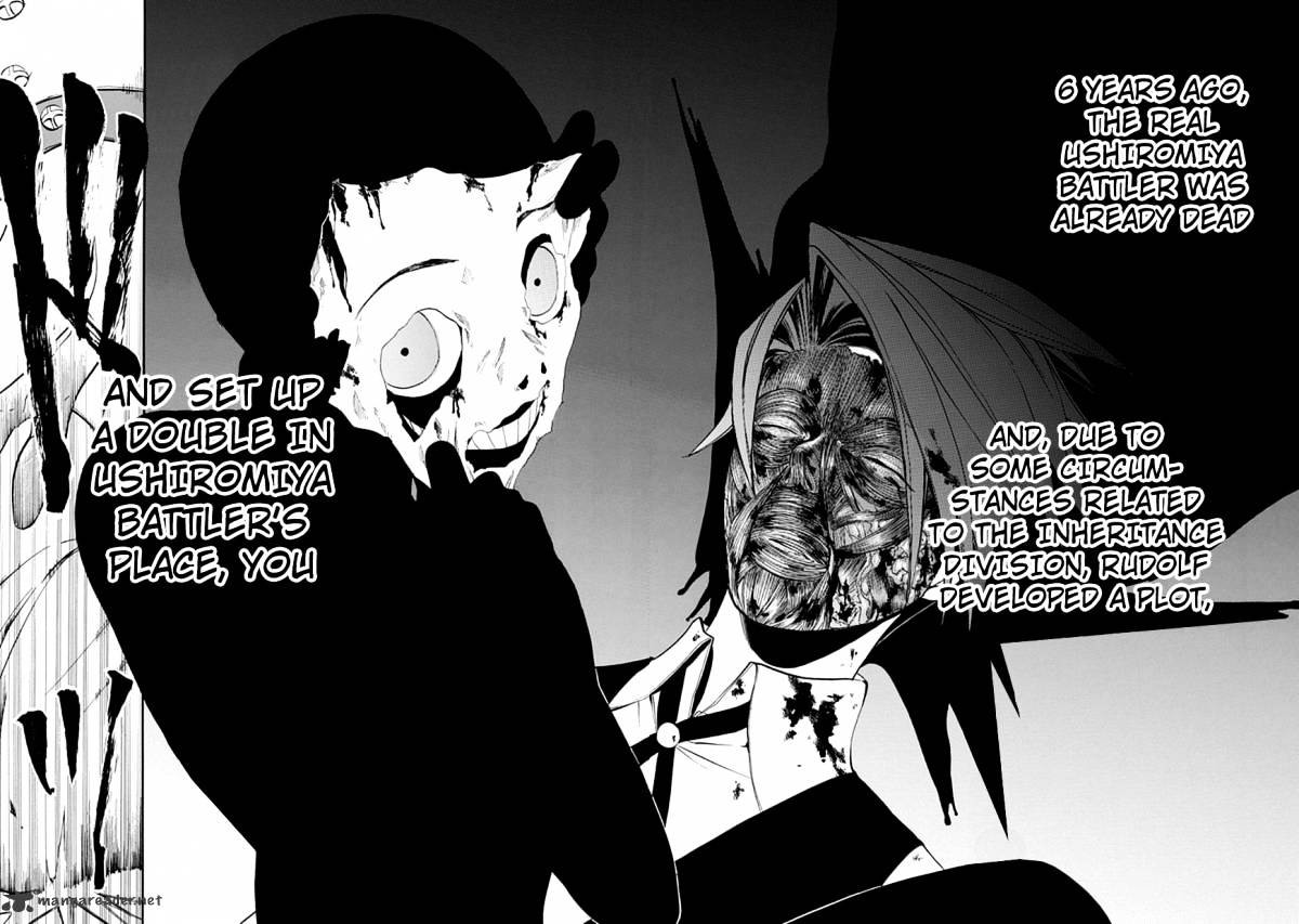Umineko no Naku Koro ni Episode 4 Chapter 22 page 41 - Chapter 22 : Ushiromiya Batora?