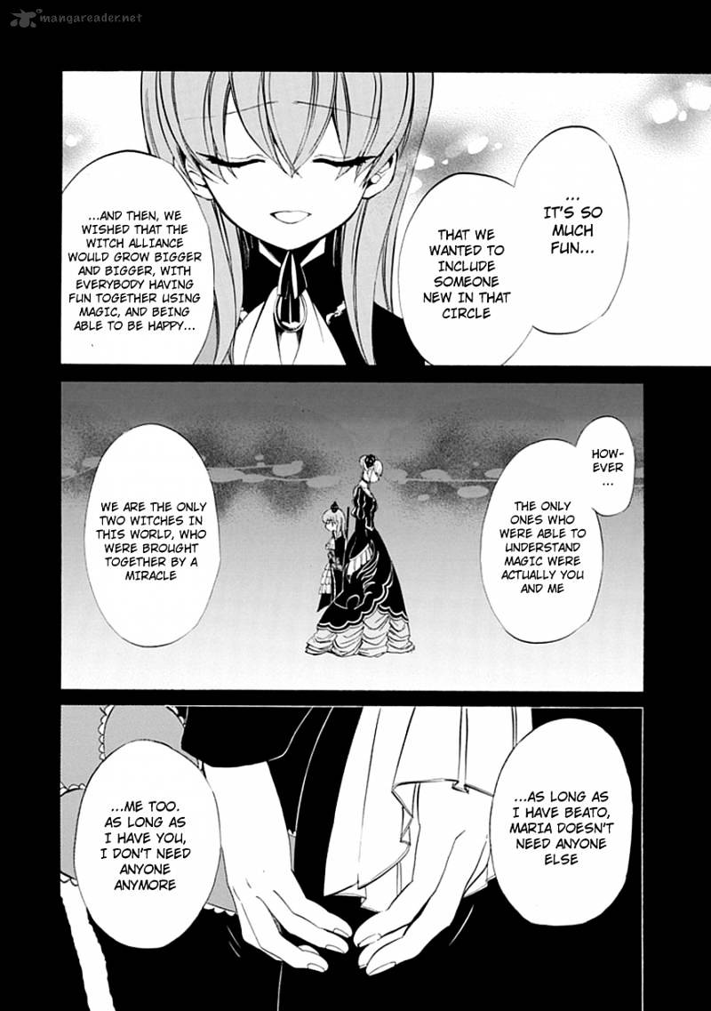 Umineko no Naku Koro ni Episode 4 Chapter 22 page 49 - Chapter 22 : Ushiromiya Batora?