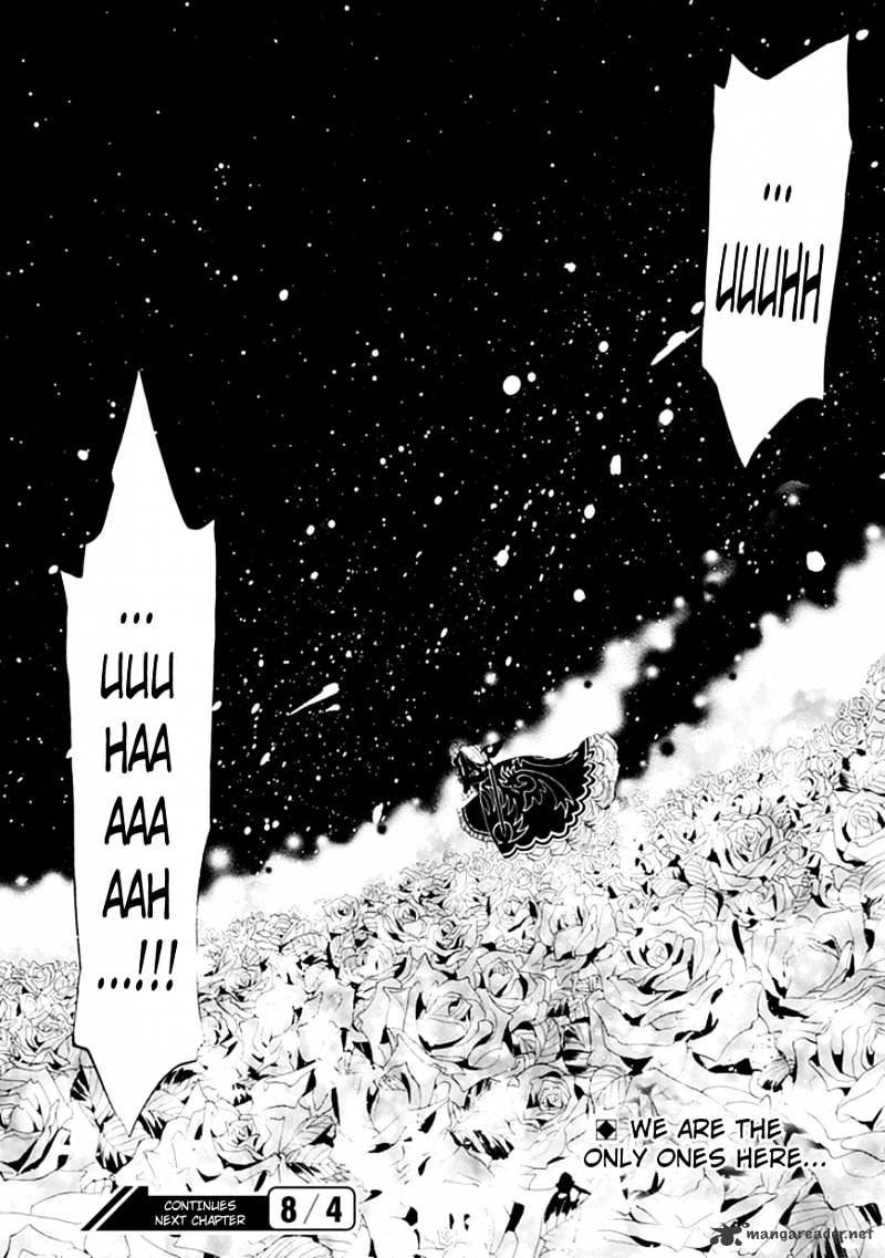 Umineko no Naku Koro ni Episode 4 Chapter 22 page 51 - Chapter 22 : Ushiromiya Batora?