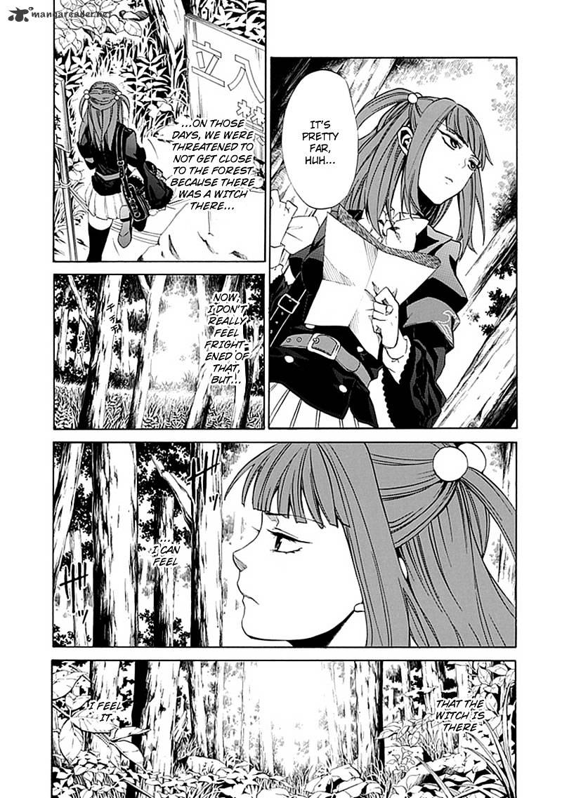 Umineko no Naku Koro ni Episode 4 Chapter 23 page 10 - Chapter 23 : Without Love You Can't See It