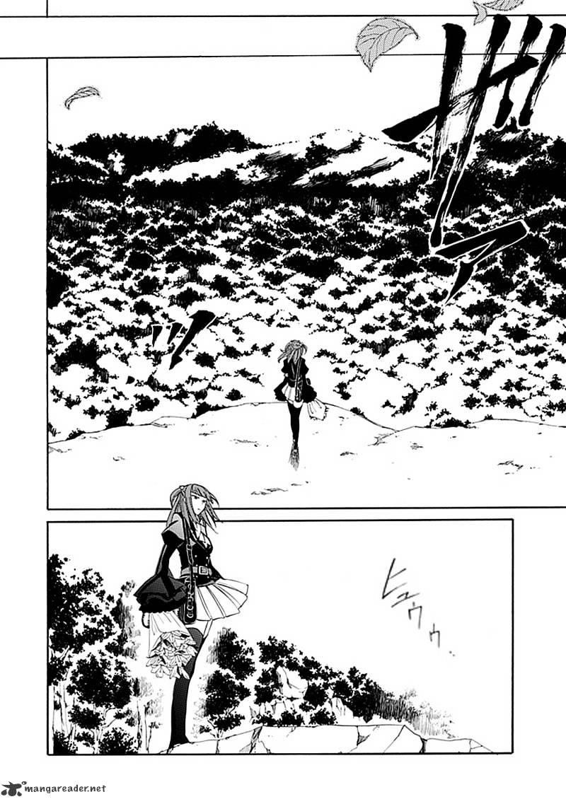 Umineko no Naku Koro ni Episode 4 Chapter 23 page 11 - Chapter 23 : Without Love You Can't See It