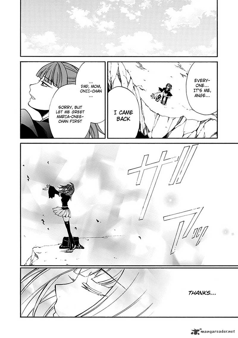 Umineko no Naku Koro ni Episode 4 Chapter 23 page 14 - Chapter 23 : Without Love You Can't See It