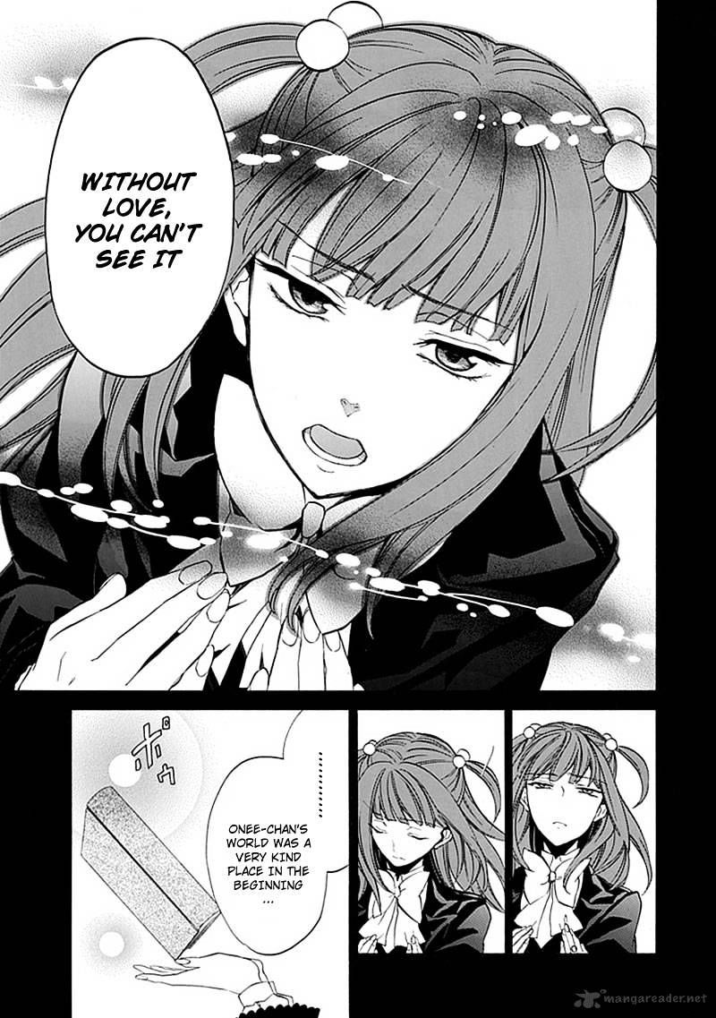 Umineko no Naku Koro ni Episode 4 Chapter 23 page 17 - Chapter 23 : Without Love You Can't See It