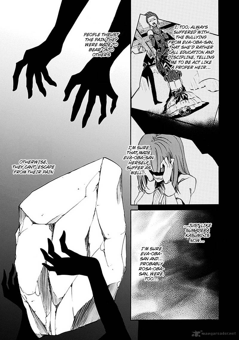 Umineko no Naku Koro ni Episode 4 Chapter 23 page 31 - Chapter 23 : Without Love You Can't See It