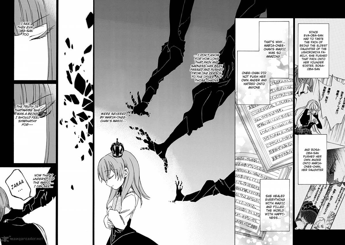 Umineko no Naku Koro ni Episode 4 Chapter 23 page 32 - Chapter 23 : Without Love You Can't See It