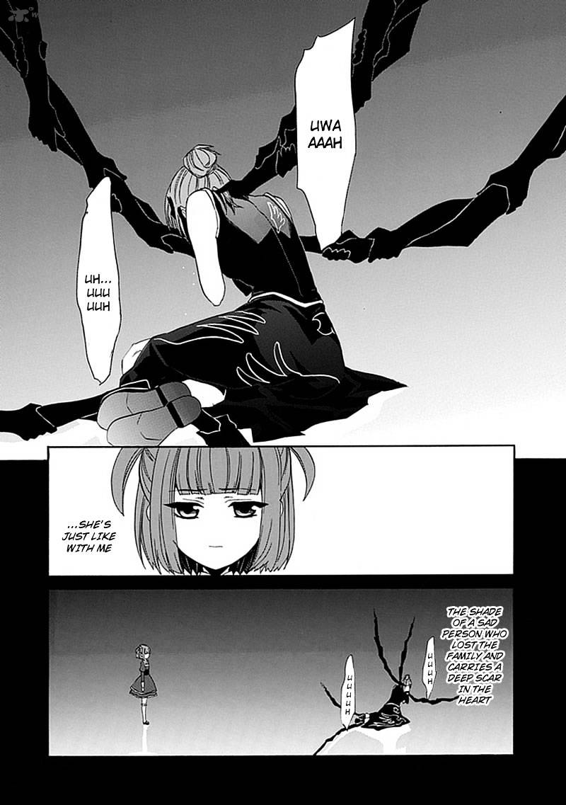 Umineko no Naku Koro ni Episode 4 Chapter 23 page 33 - Chapter 23 : Without Love You Can't See It