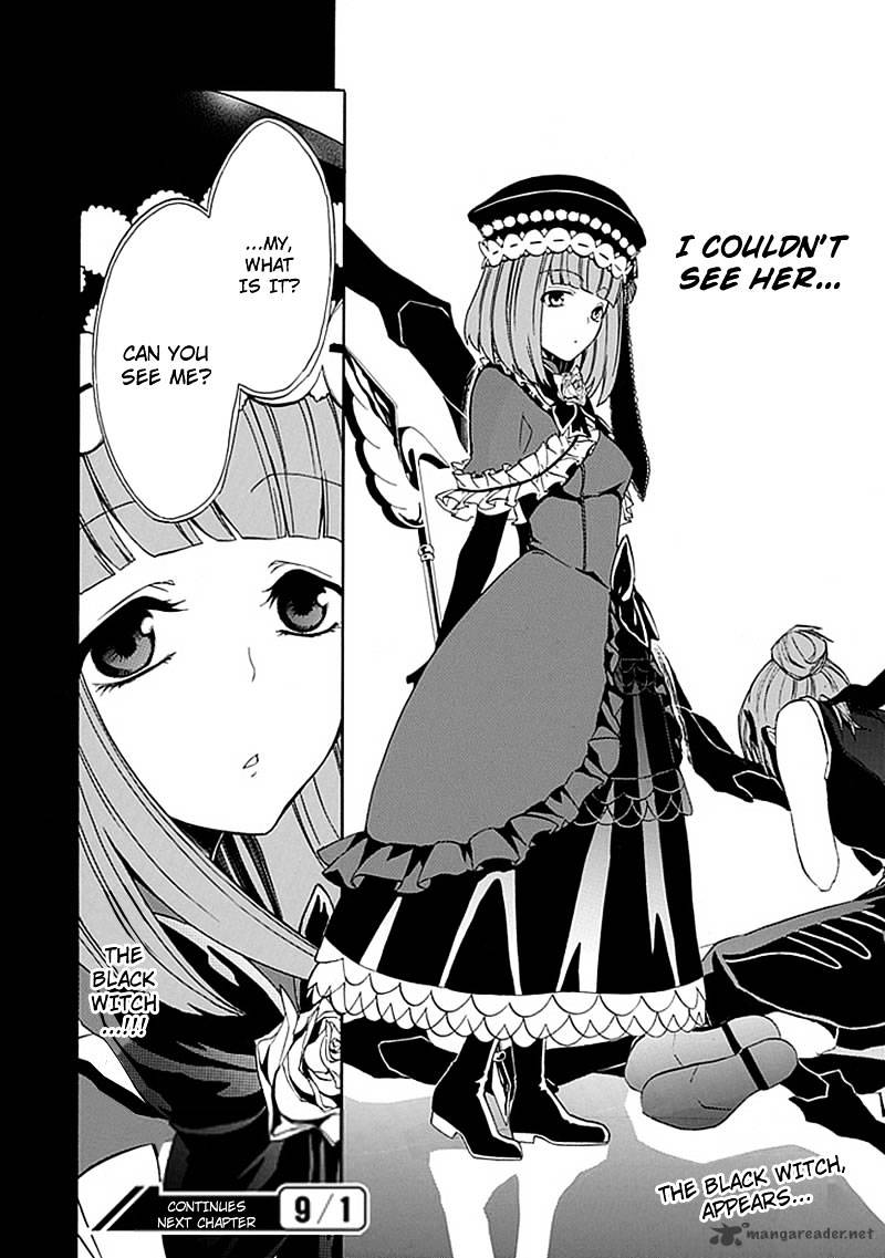 Umineko no Naku Koro ni Episode 4 Chapter 23 page 39 - Chapter 23 : Without Love You Can't See It