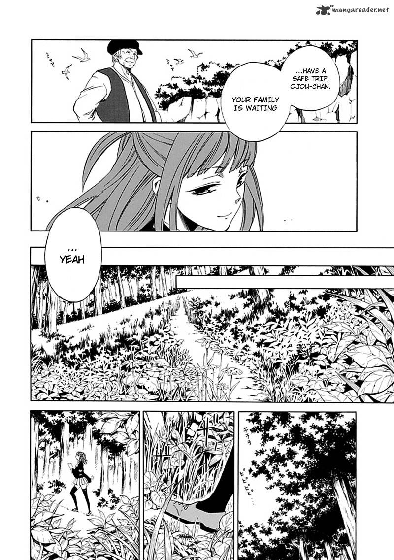 Umineko no Naku Koro ni Episode 4 Chapter 23 page 9 - Chapter 23 : Without Love You Can't See It
