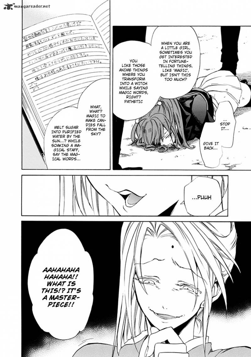 Umineko no Naku Koro ni Episode 4 Chapter 24 page 11 - Chapter 24 : White and Black