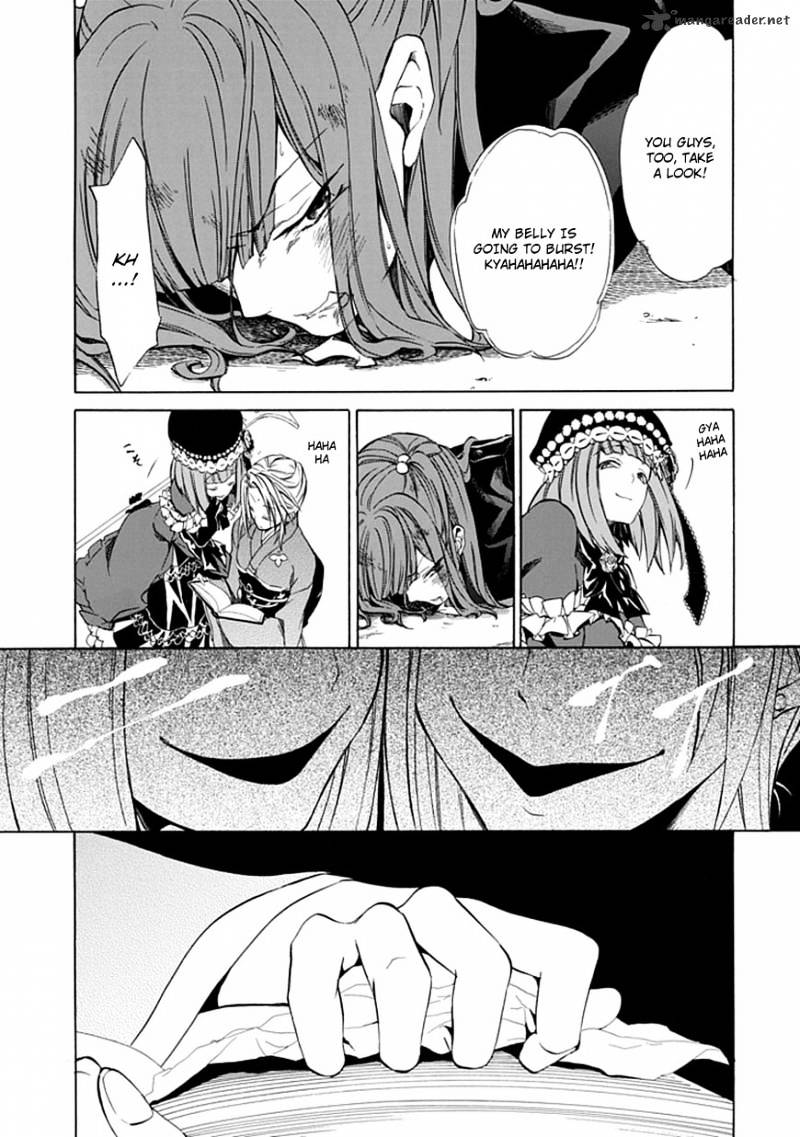 Umineko no Naku Koro ni Episode 4 Chapter 24 page 12 - Chapter 24 : White and Black