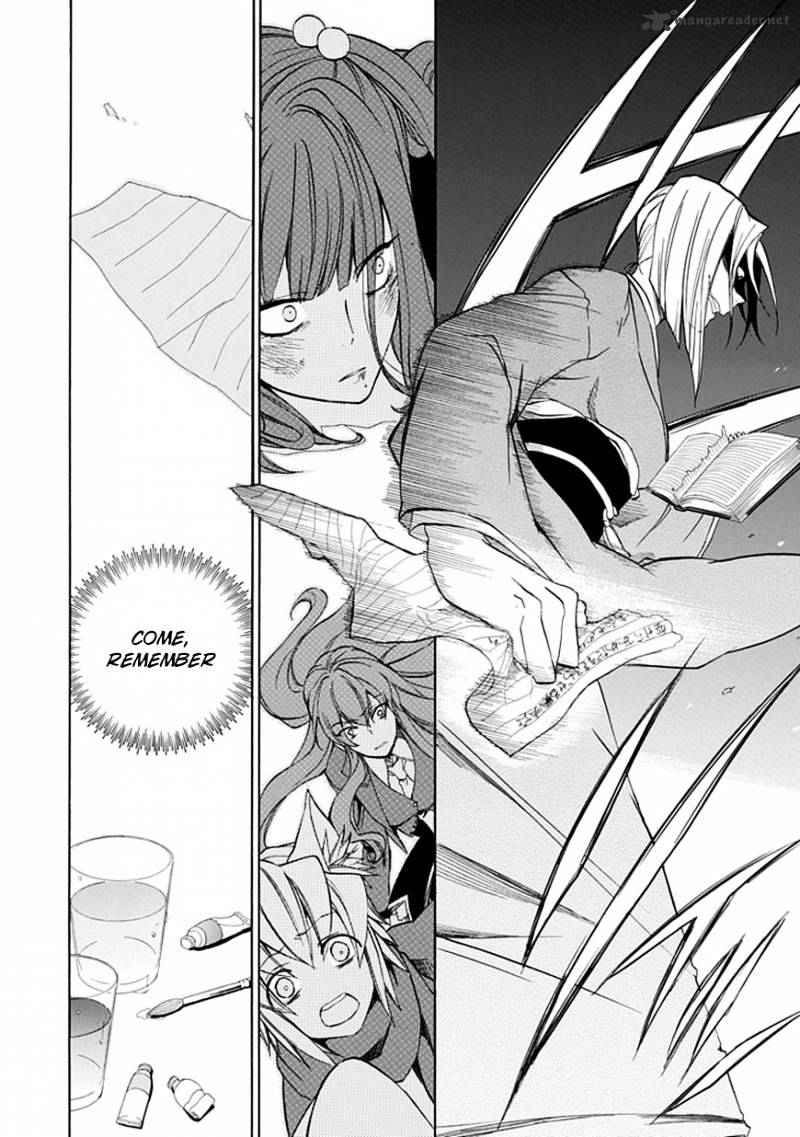 Umineko no Naku Koro ni Episode 4 Chapter 24 page 13 - Chapter 24 : White and Black