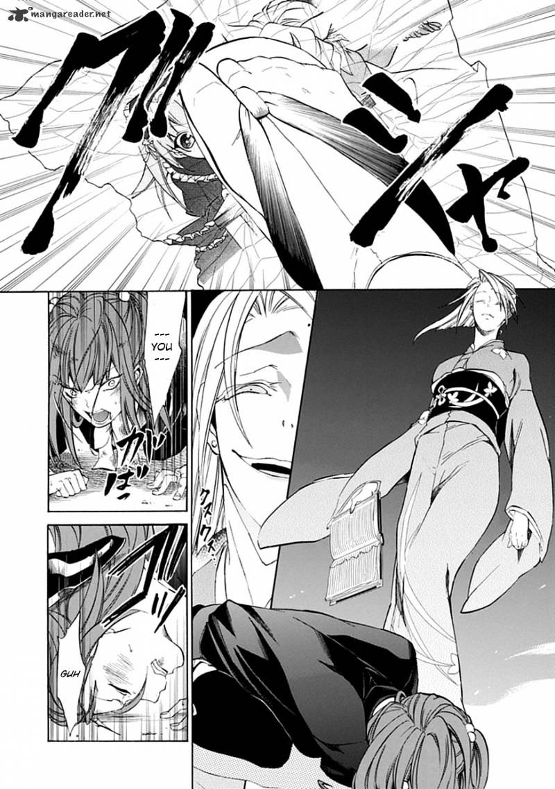 Umineko no Naku Koro ni Episode 4 Chapter 24 page 15 - Chapter 24 : White and Black