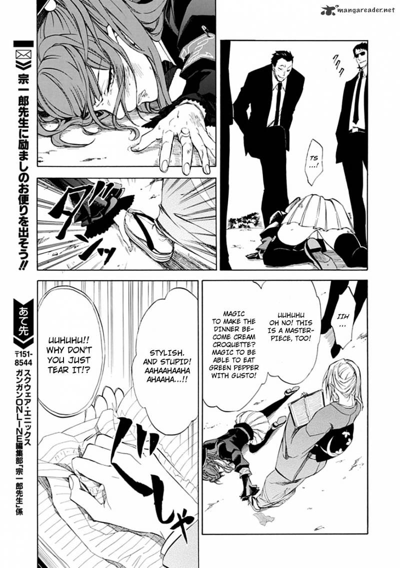 Umineko no Naku Koro ni Episode 4 Chapter 24 page 16 - Chapter 24 : White and Black