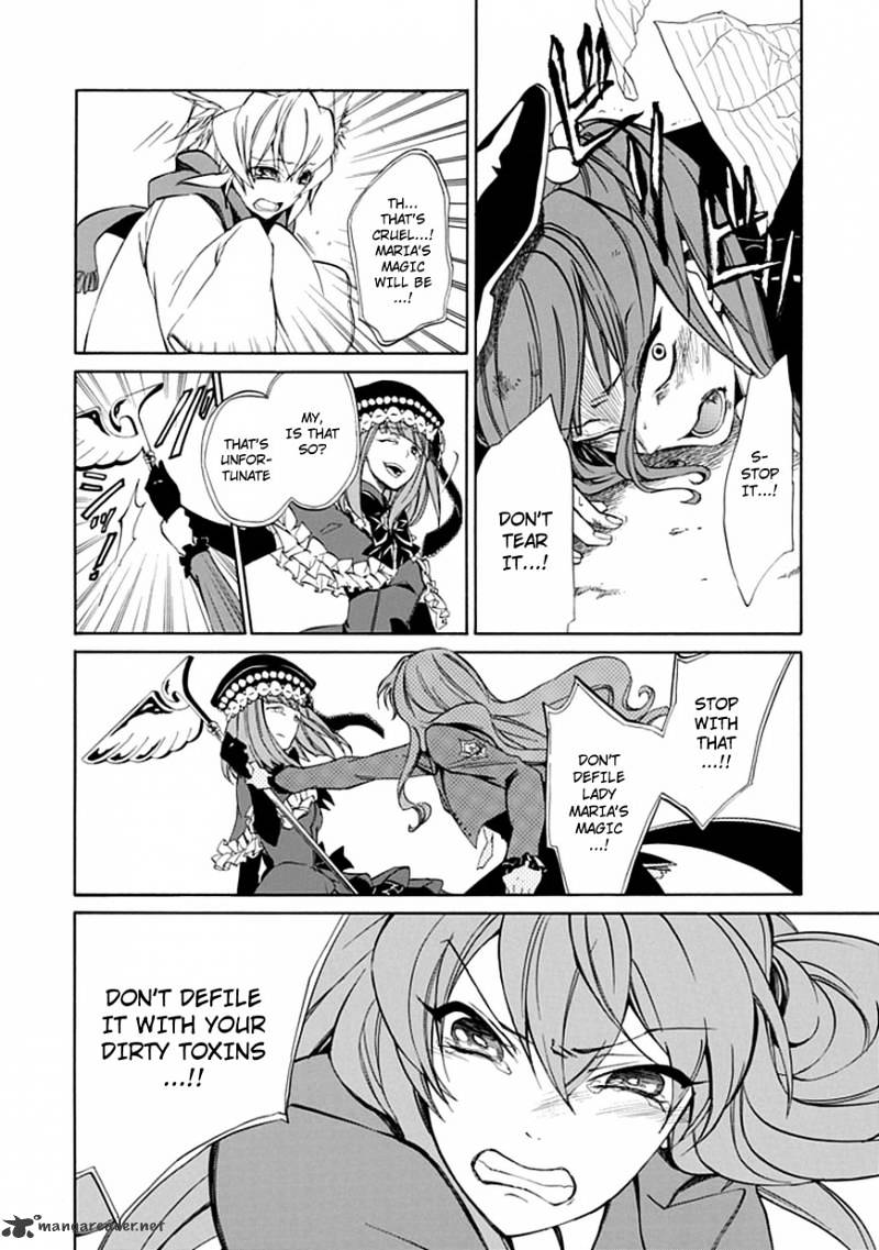Umineko no Naku Koro ni Episode 4 Chapter 24 page 17 - Chapter 24 : White and Black