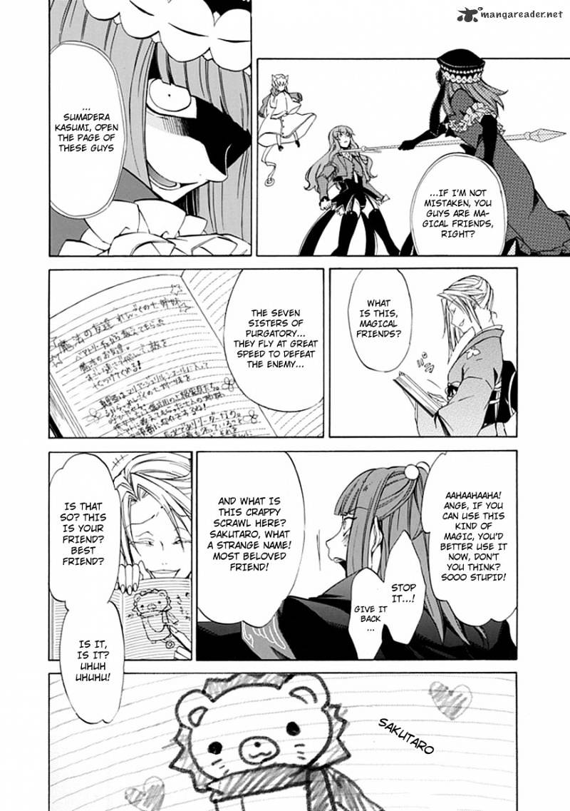 Umineko no Naku Koro ni Episode 4 Chapter 24 page 19 - Chapter 24 : White and Black
