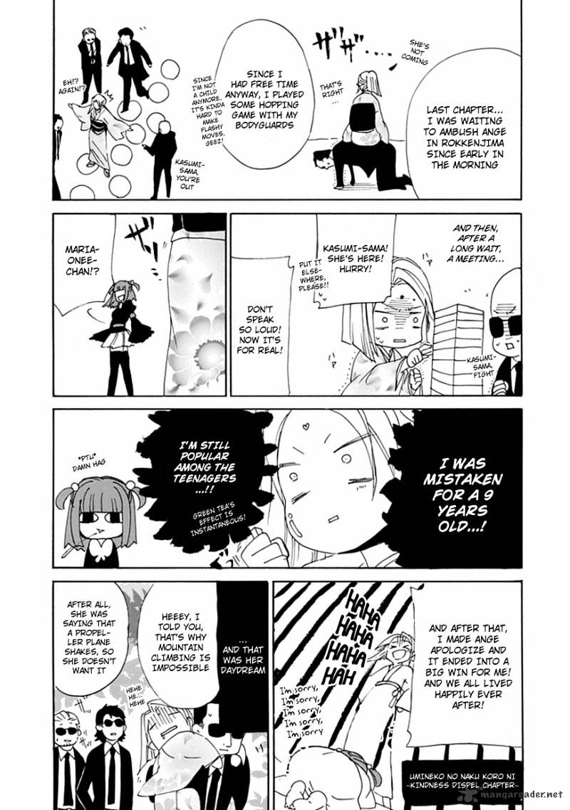 Umineko no Naku Koro ni Episode 4 Chapter 24 page 2 - Chapter 24 : White and Black