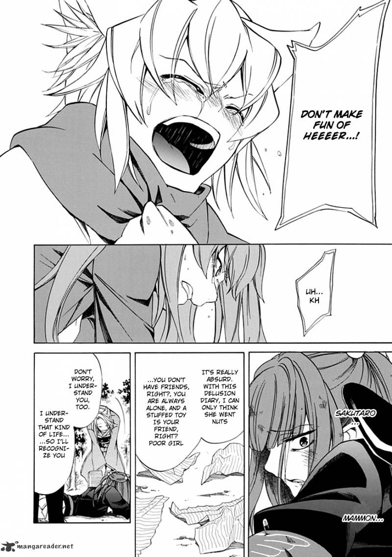 Umineko no Naku Koro ni Episode 4 Chapter 24 page 21 - Chapter 24 : White and Black