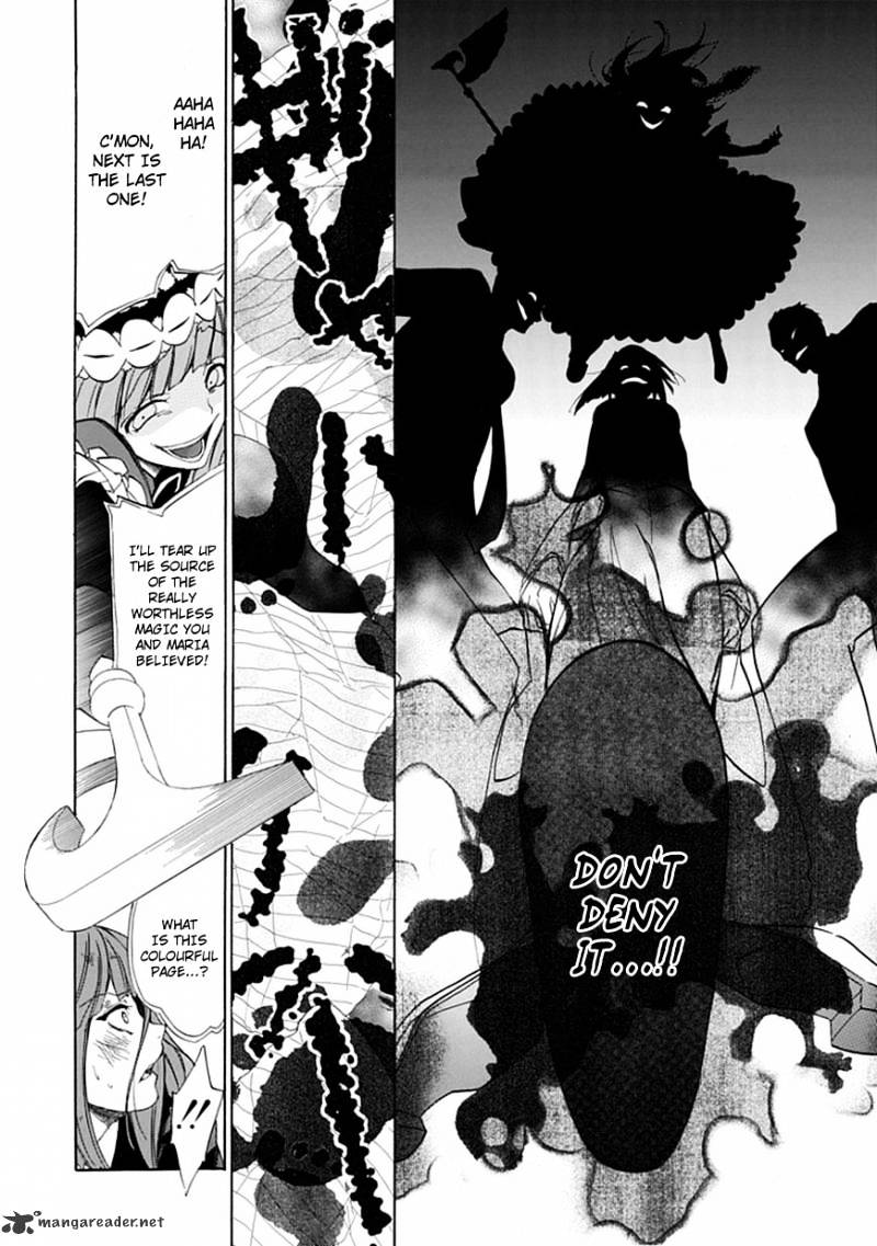 Umineko no Naku Koro ni Episode 4 Chapter 24 page 23 - Chapter 24 : White and Black