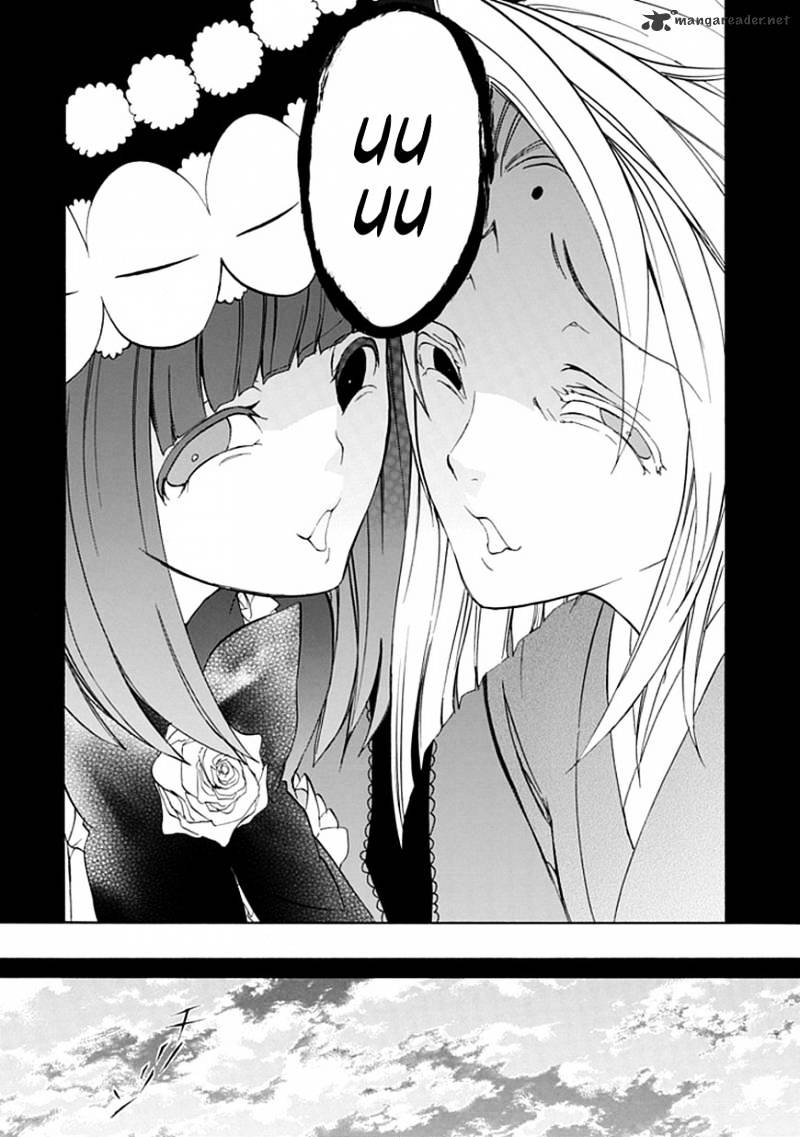 Umineko no Naku Koro ni Episode 4 Chapter 24 page 25 - Chapter 24 : White and Black