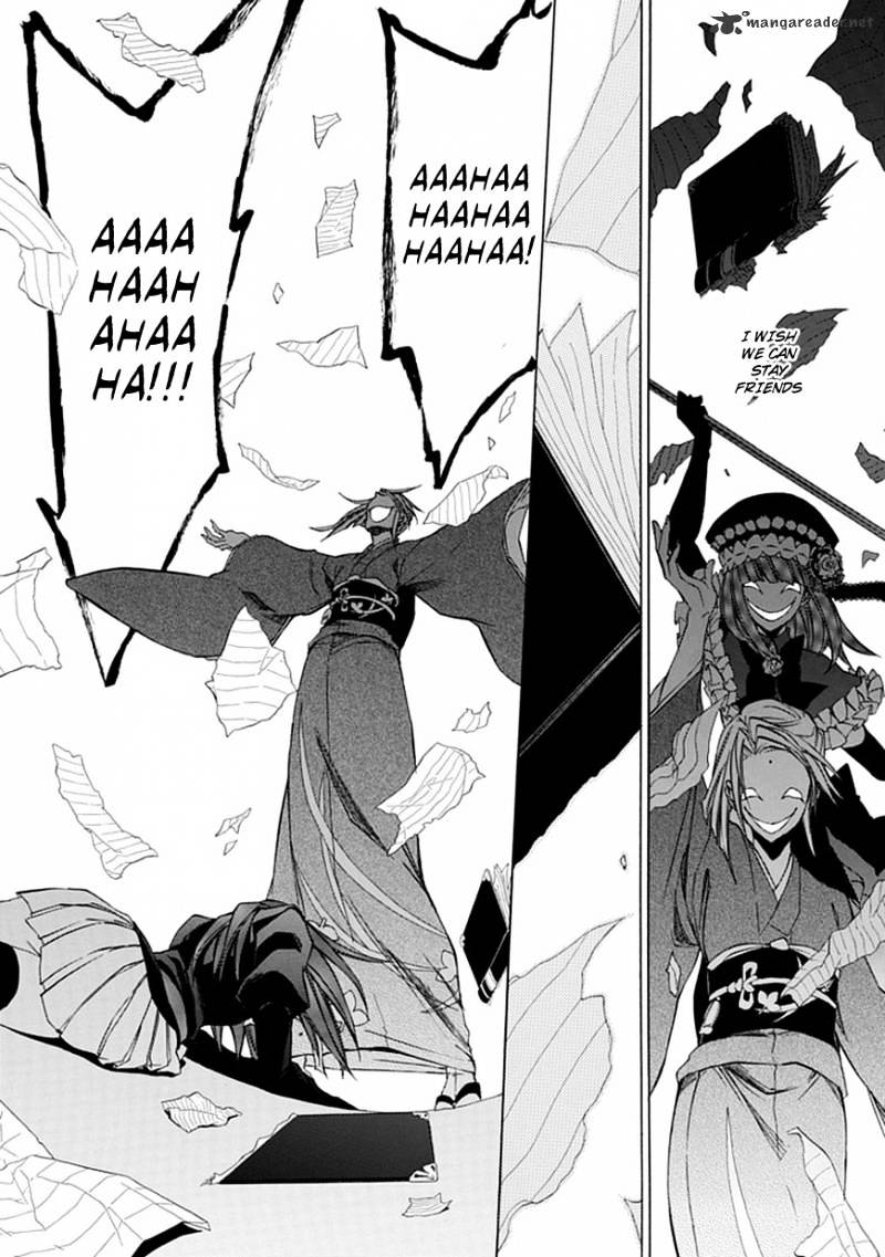 Umineko no Naku Koro ni Episode 4 Chapter 24 page 32 - Chapter 24 : White and Black