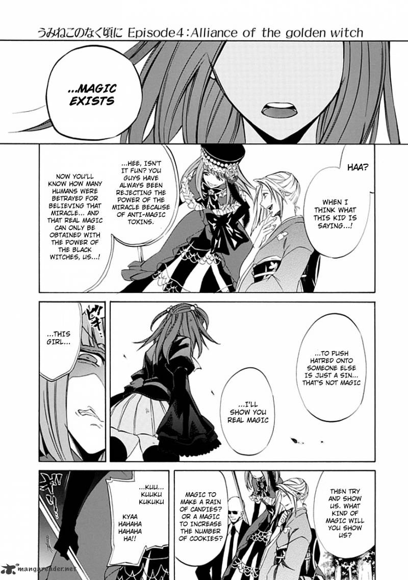 Umineko no Naku Koro ni Episode 4 Chapter 24 page 35 - Chapter 24 : White and Black