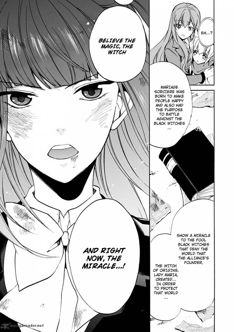 Umineko no Naku Koro ni Episode 4 Chapter 24 page 39 - Chapter 24 : White and Black