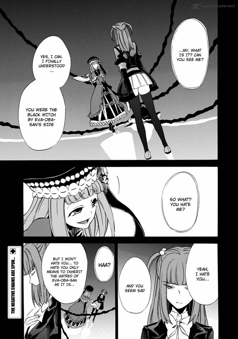 Umineko no Naku Koro ni Episode 4 Chapter 24 page 4 - Chapter 24 : White and Black
