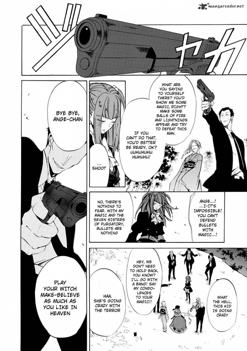 Umineko no Naku Koro ni Episode 4 Chapter 24 page 40 - Chapter 24 : White and Black