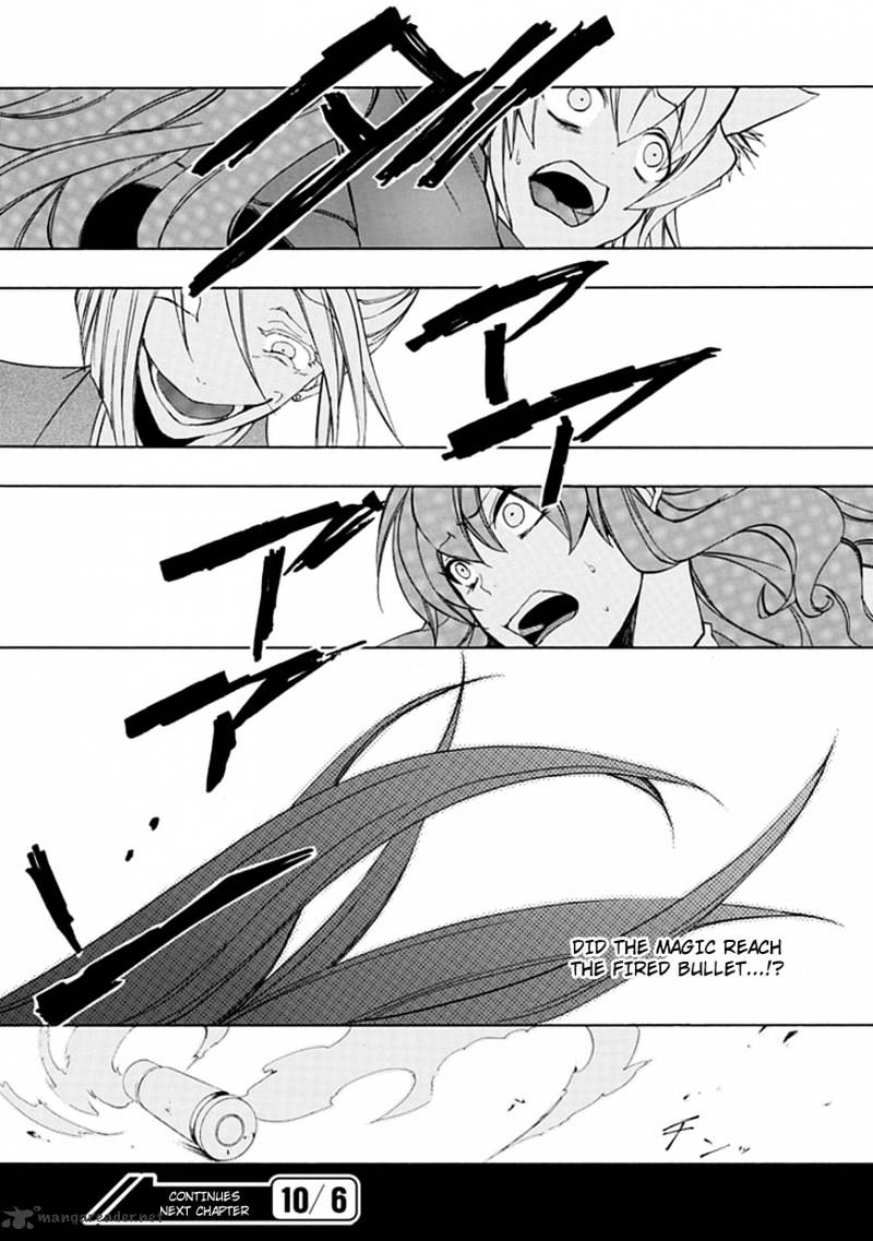 Umineko no Naku Koro ni Episode 4 Chapter 24 page 41 - Chapter 24 : White and Black