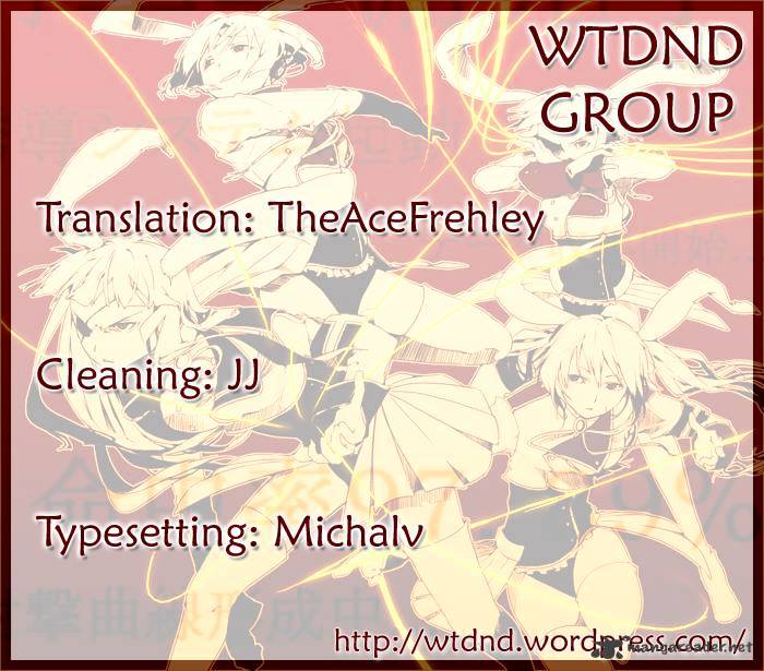 Umineko no Naku Koro ni Episode 4 Chapter 24 page 42 - Chapter 24 : White and Black