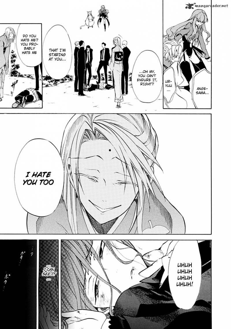 Umineko no Naku Koro ni Episode 4 Chapter 24 page 6 - Chapter 24 : White and Black