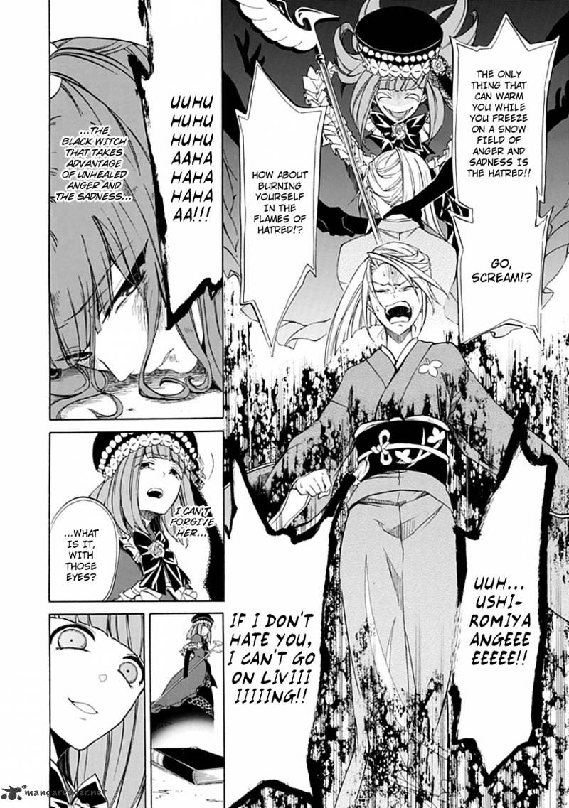 Umineko no Naku Koro ni Episode 4 Chapter 24 page 9 - Chapter 24 : White and Black