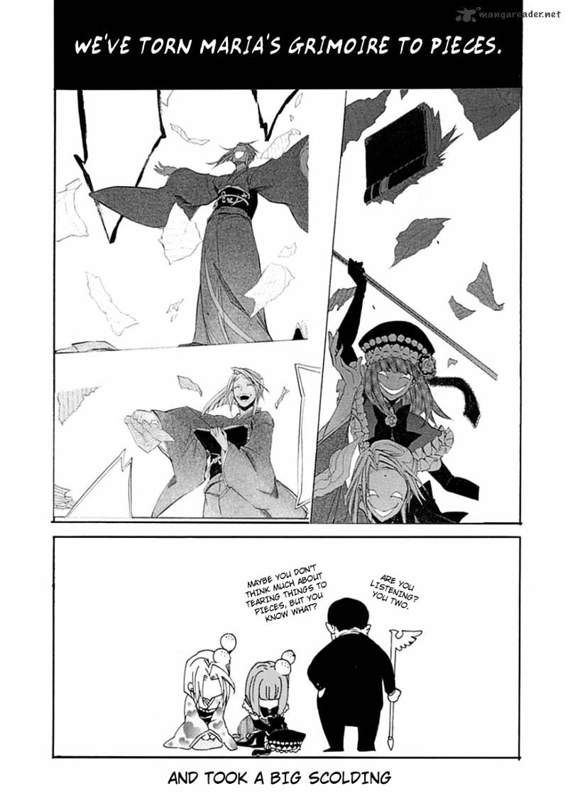 Umineko no Naku Koro ni Episode 4 Chapter 25 page 1 - Chapter 25 : Settling