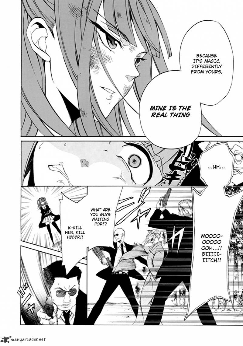 Umineko no Naku Koro ni Episode 4 Chapter 25 page 10 - Chapter 25 : Settling