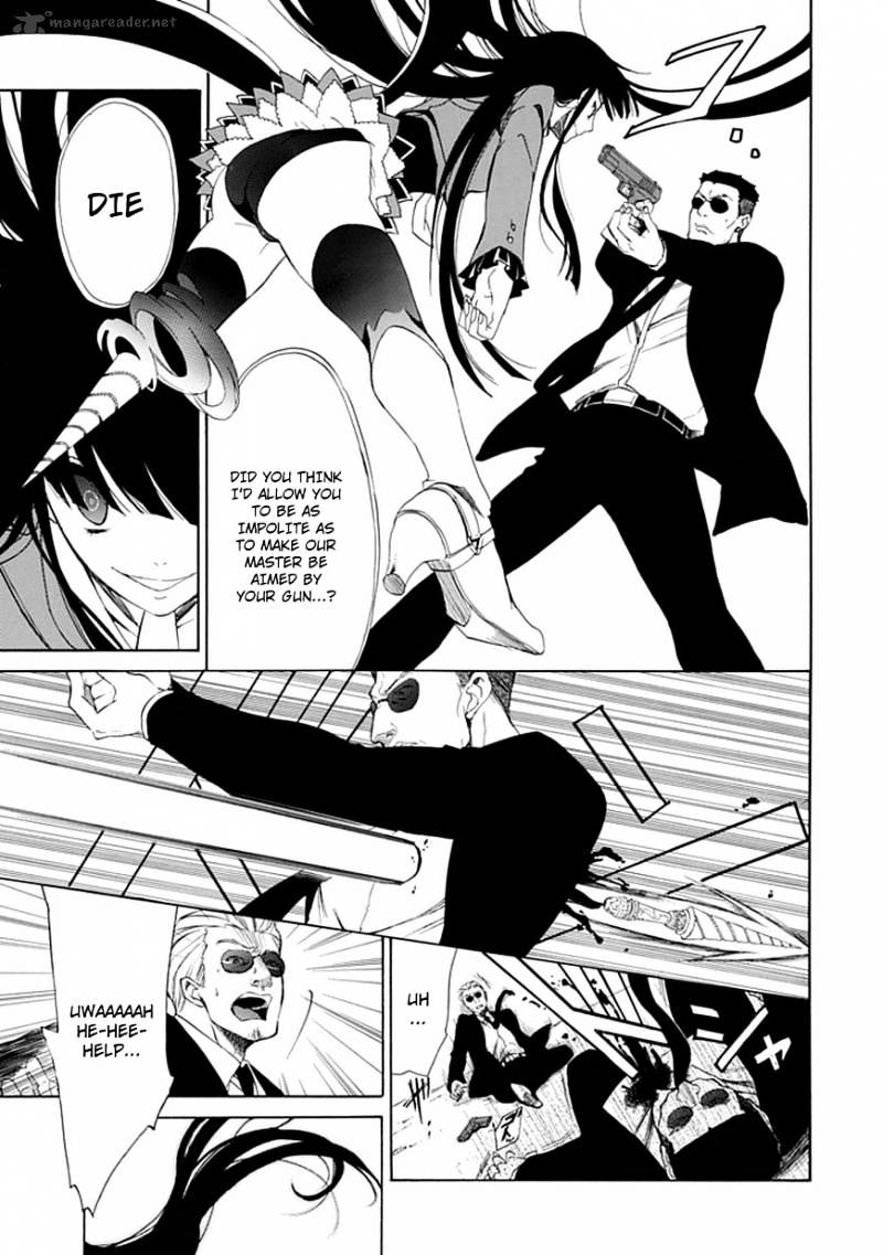 Umineko no Naku Koro ni Episode 4 Chapter 25 page 11 - Chapter 25 : Settling